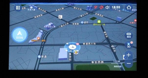 高德地图车机版2.0版本导航,高德地图车机版6.0有车道级导航吗