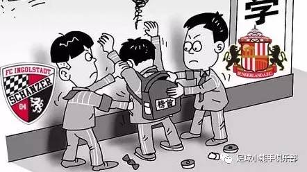 桑德兰vs水晶宫比分预测,桑德兰接任曼联