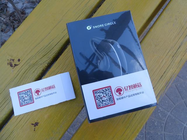 云中飞止鼾器测评,揭秘云中飞智能止鼾器真假