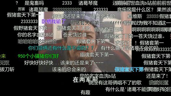 假猪套和真猪套的属性对比,假猪套是什么版本