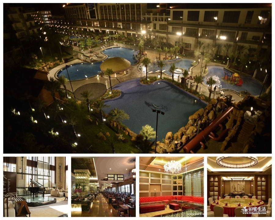 天气那么冷，不如来一“泡”？老司机，带你飞！