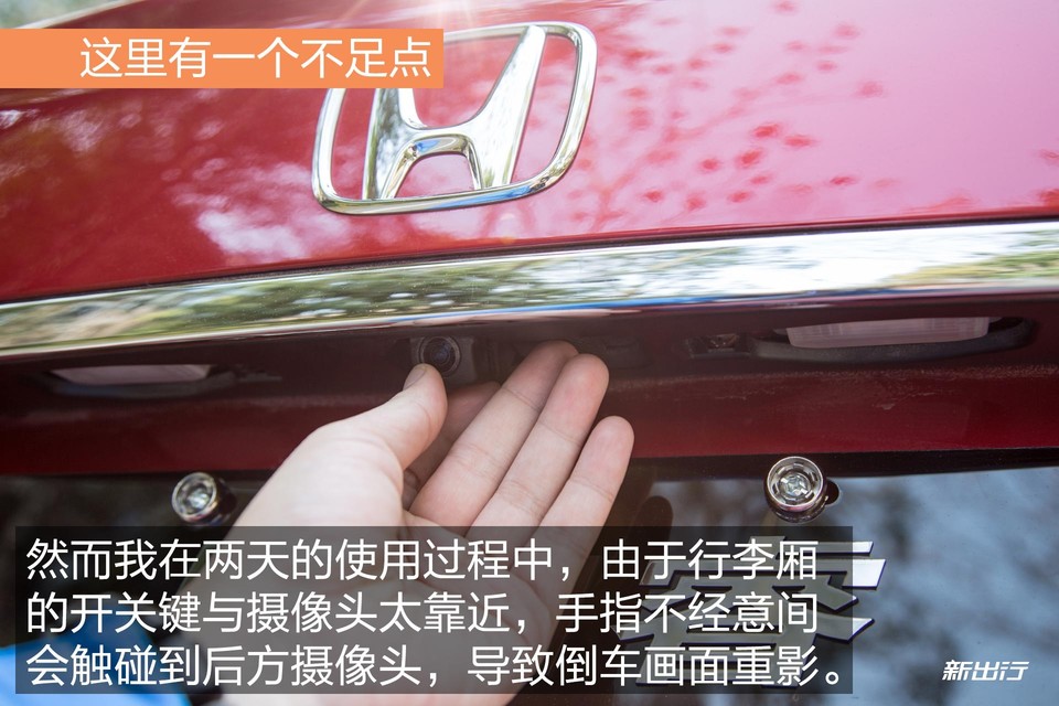 本田思铂睿2020款混动,本田思铂睿混动测试