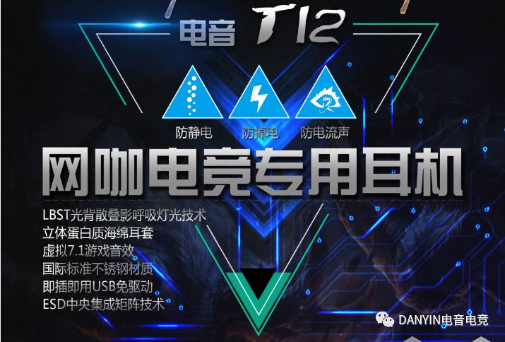 电竞网咖如何选择,网咖电竞馆有什么建议