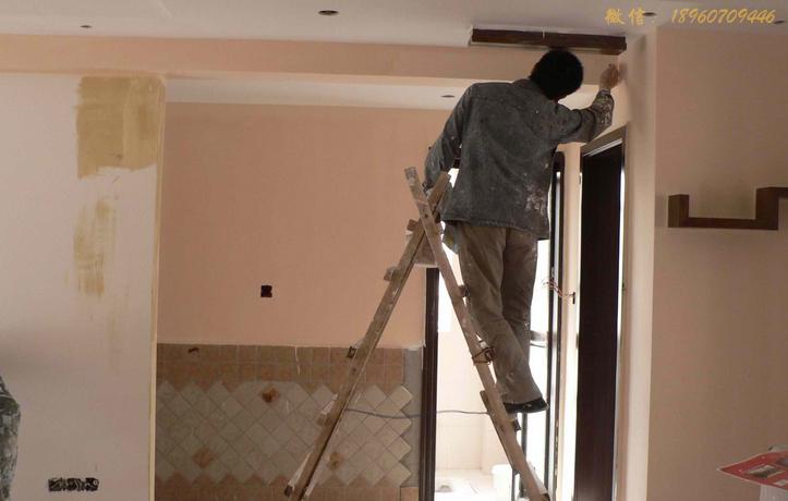 装修粉刷墙壁乳胶漆,装修墙漆拉毛