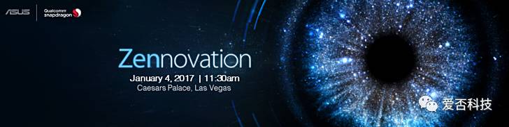 米家即将发布的新品,米家全面屏新机曝光