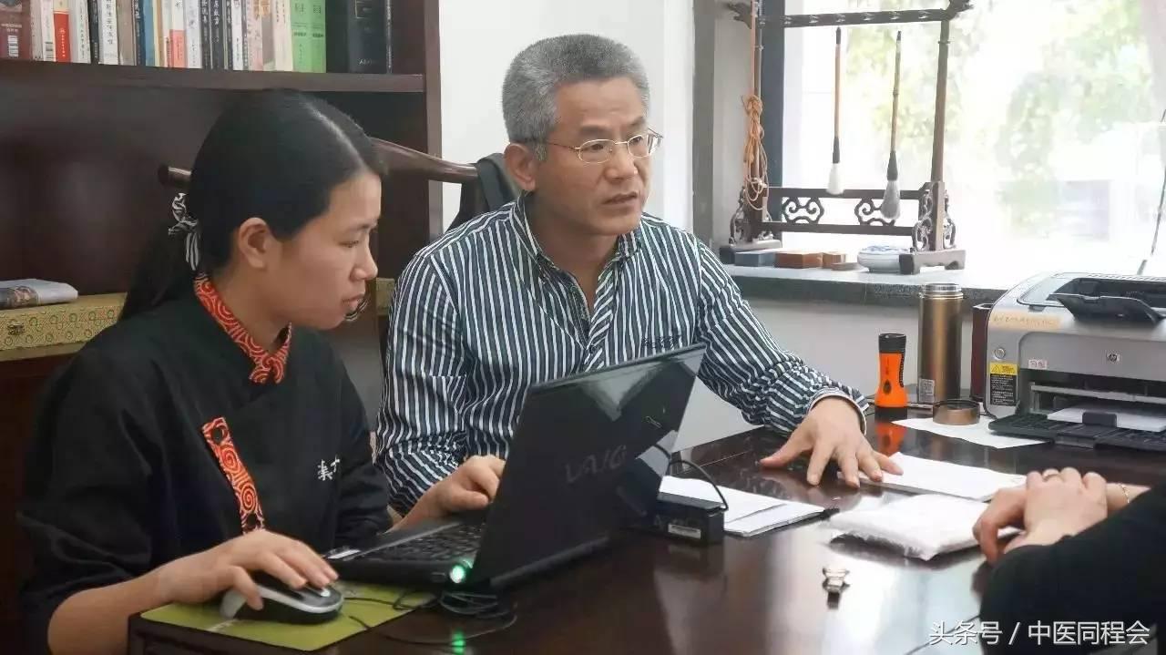 陈长青中医医术高吗,中医陈长青视频