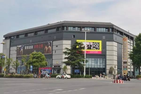 扬州十大商业综合体,扬州九龙湖商业综合体