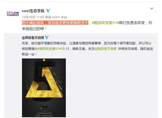 好手机的要求有哪些,好手机该有的性能