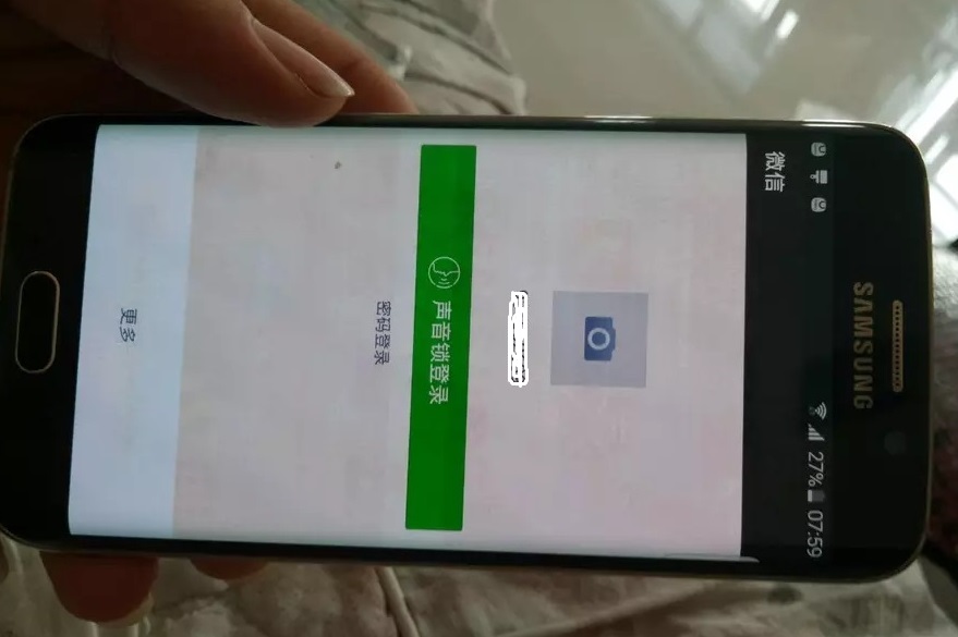 美版三星s6edge刷极光有什么用 (美版s6edge有什么缺点)