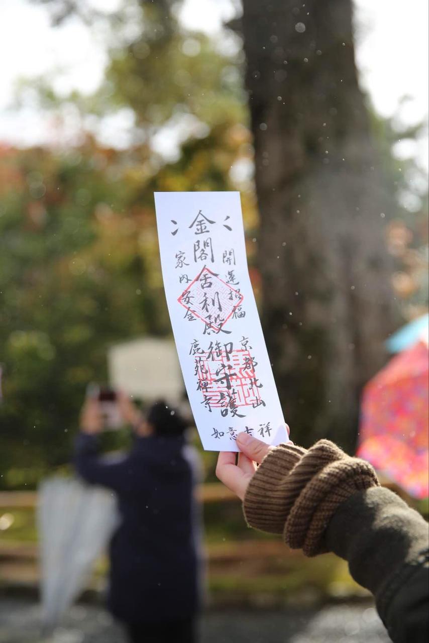 日本关西温泉圣地,日本关西房间内温泉
