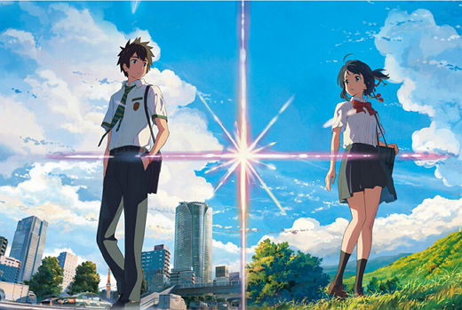 你的名字韩版,你的名字开头日语教学