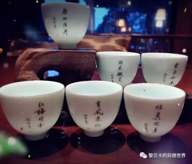 致爱我的人,致爱我的人2020年