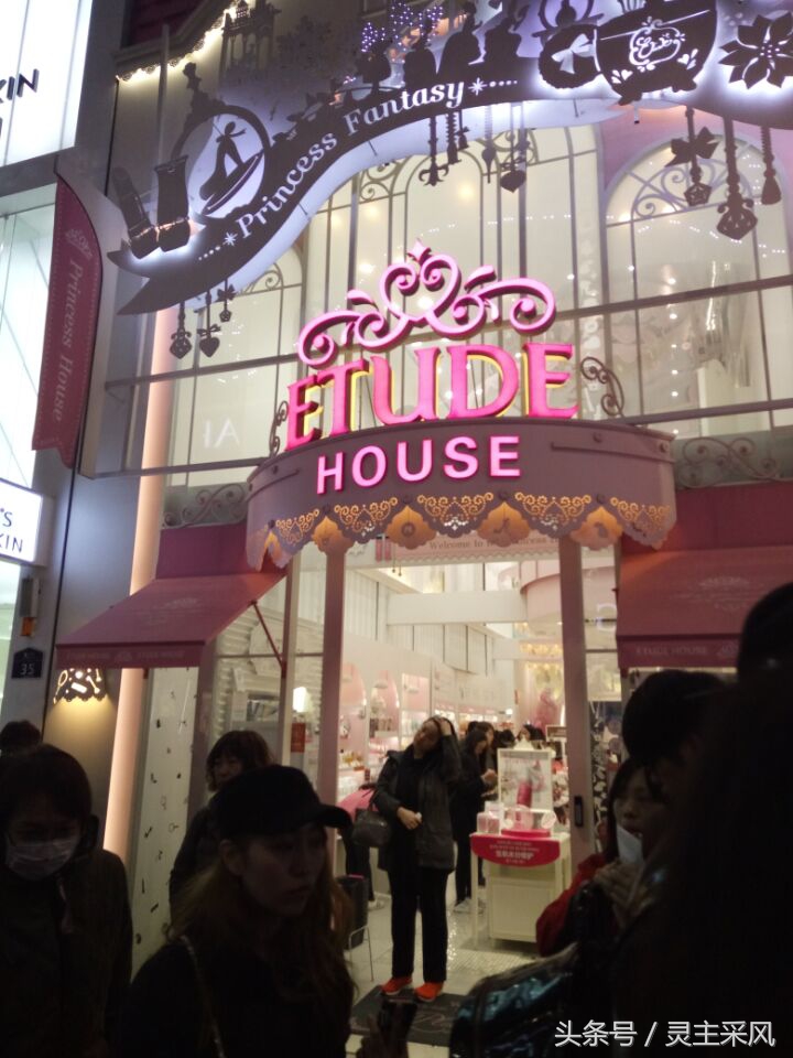 韩国代购十大潜规则,韩国代购都代购什么