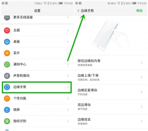 z11minis鎵嬫満,灏忔棗鑸皕11minis