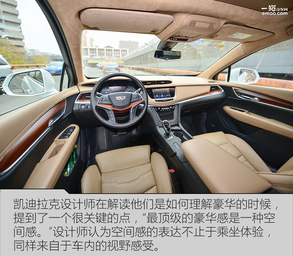 凯迪拉克xt5霸气测评,凯迪拉克xt5的真实测评