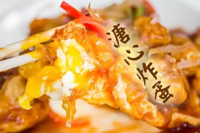 这家店系出广州餐饮界名门！沿承五钻大厨班底，明星都系它的粉丝