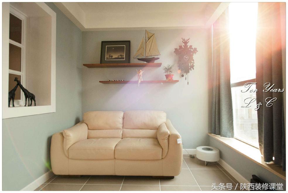 结婚已经十年，十年给老婆的礼物就是这套不大不小的房子