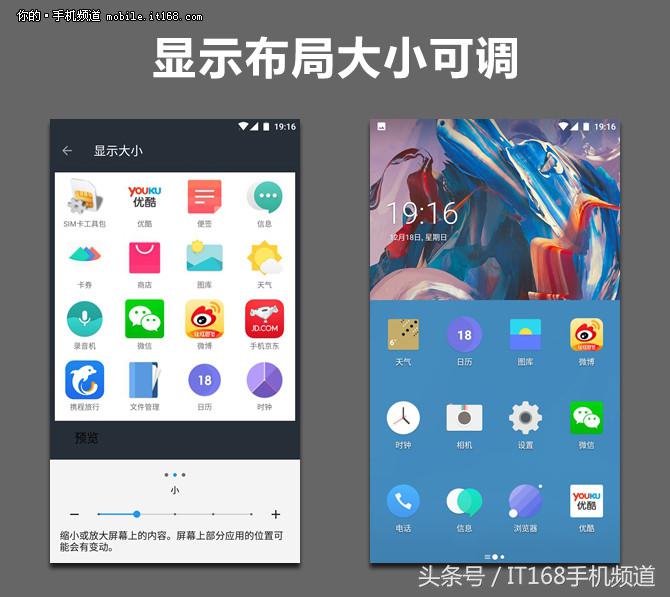 一加3怎么刷回氢os,全区域多功能nfc一加ace3