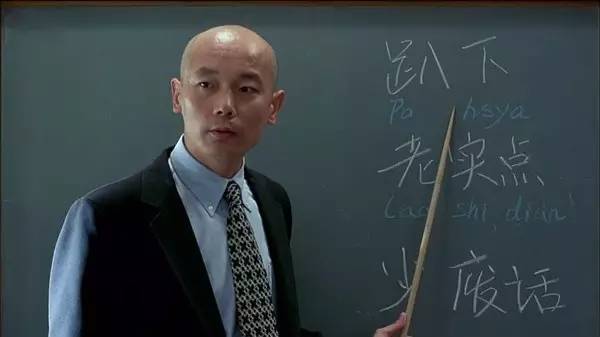 外国人学中文有多难搞笑视频,老外学中文的尴尬瞬间生僻字
