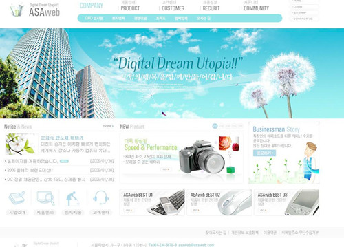 magento建站和wordpress建站区别,模板网站哪个最便宜