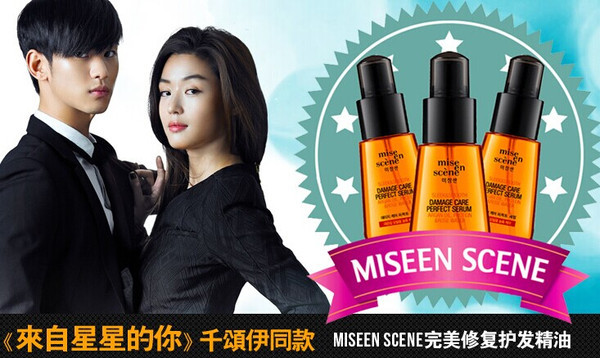 韩国化妆品十大排名榜,韩国化妆品档次排行表最新消息