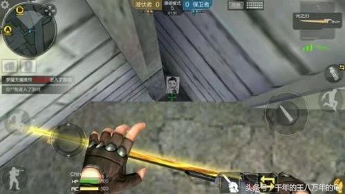 cf手游不知道的冷知识,扒一扒冷知识