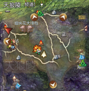 剑灵大鱼坊在哪个位置,剑灵副职业普通材料在哪