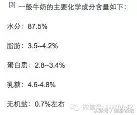 健身快速增肌的食物有哪些,健身蛋白质含量高的食物有哪些