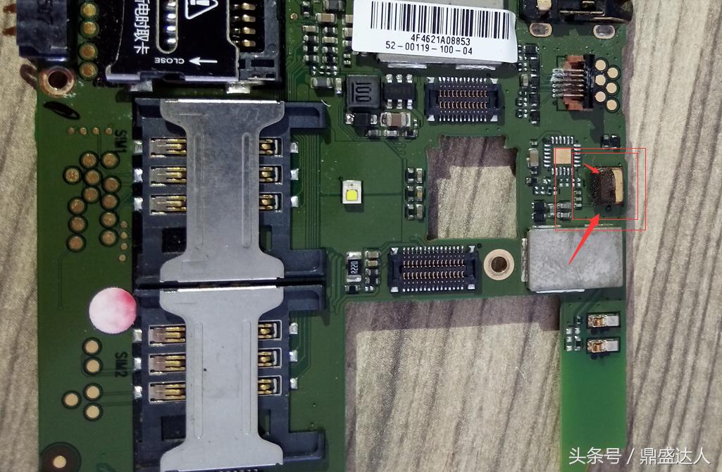 红米k20pro触摸失灵维修,红米7触摸失灵怎么修复