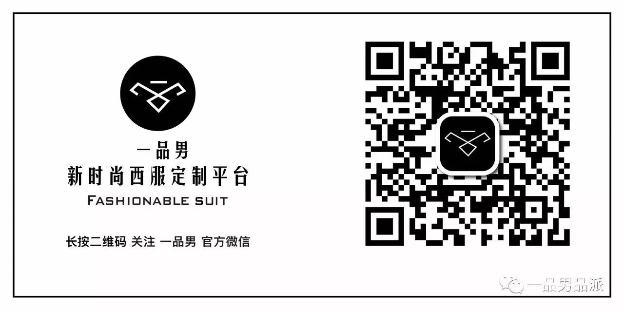 作为男人这些技巧你一定要知道,教你如何成为时尚型男