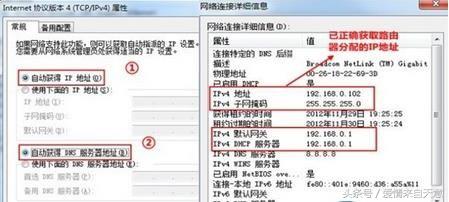 设置路由器网页打不开,路由器的设置网址打不开怎么办