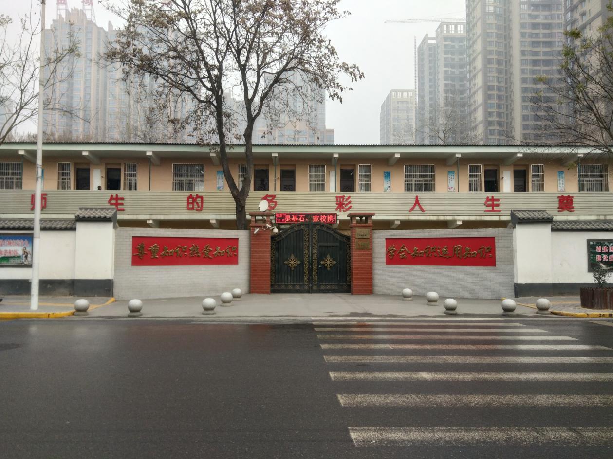 中航华府小区好房评测,中航华府是学区房吗