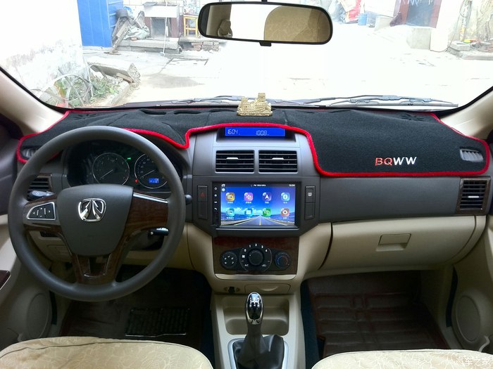 北汽威旺m30内部空间,威旺m30空间