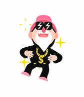 2020西安圣诞活动优惠商场,西安圣诞游园会