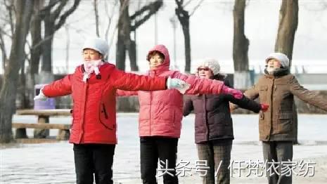 了解父母的心境,了解身心健康