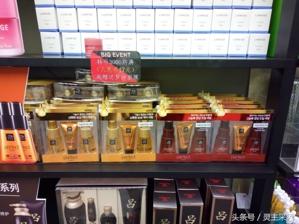 韩国代购十大潜规则,韩国代购都代购什么