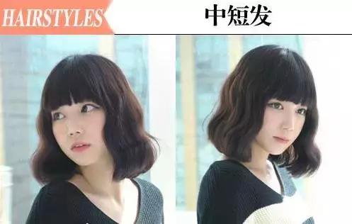蓬松烫卷打造的这几款中短发造型，让女明星们一夜间都组团去剪了