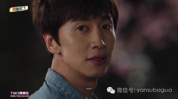 李光洙和宋智孝闹掰了吗,宋智孝李光洙回头在哪一期