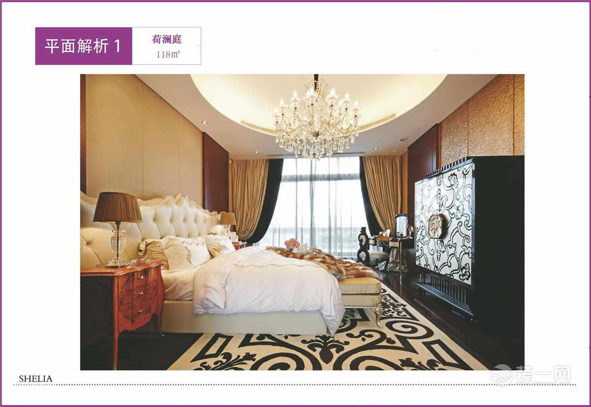 荷澜庭效果图,荷澜庭户型图大全