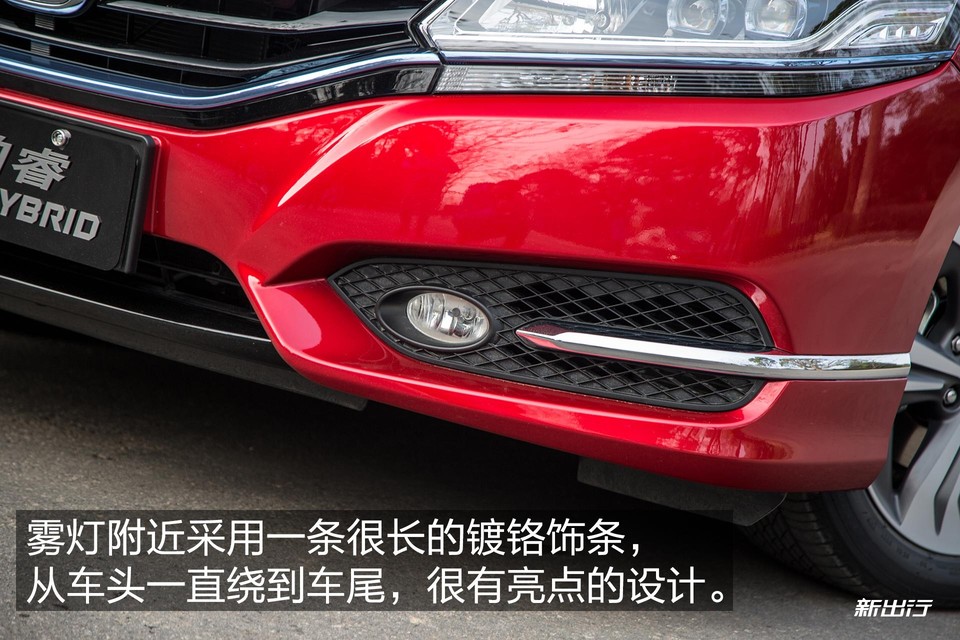 本田思铂睿2020款混动,本田思铂睿混动测试