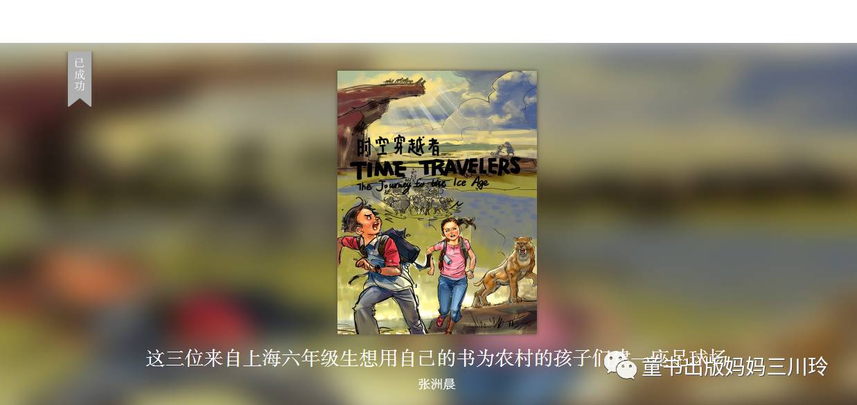 6岁看英文电影能学英语吗,6岁学动画英语视频