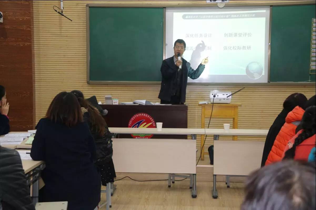 晋中市中小学示范性实践基地榆次,晋中市中小学示范性综合实践学校