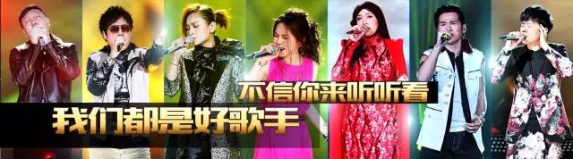 震撼来袭！一大波大咖明星云集成都，明天一起去偶遇吧！