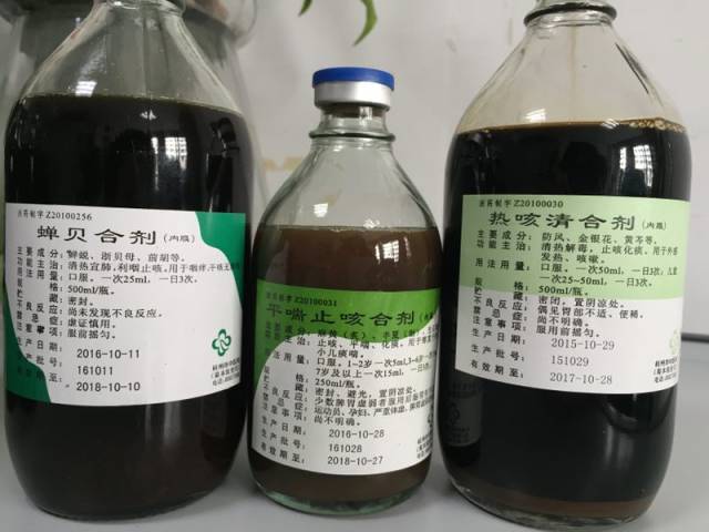 医院自己生产的好用的药品,好用的医院产品