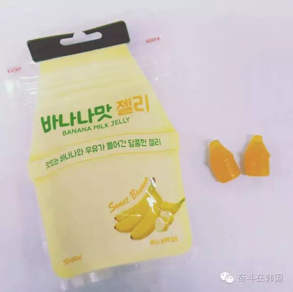 韩国软糖香蕉牛奶,可以吃的牛奶软糖