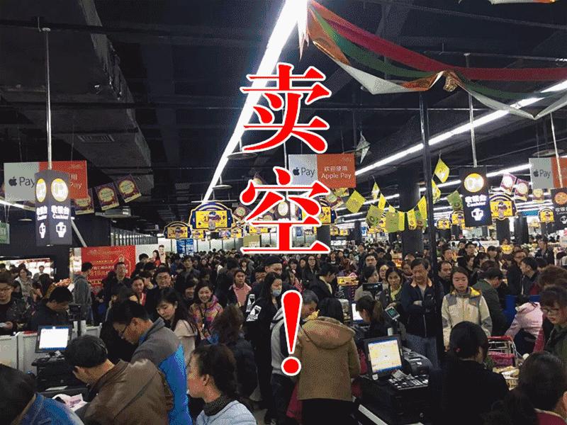 还没开业就惊动全常州！明天起这家店要火！价格甩代购十条街~