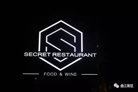 曲江海港城自助餐,曲江海港城自助餐厅