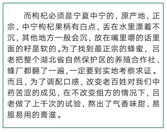 瑜伽有哪些保健效果,瑜伽是美容最好的产品