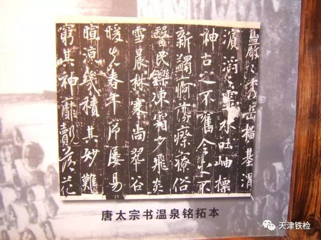 鍜岃皭鑷劧鎽勫奖浣滃搧,鍜岃皭鑷劧鎽勫奖浣滃搧娆ｈ祻