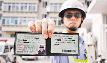 东莞交通违法扣分没有处理会怎样,东莞交通违法扣分会不会很严